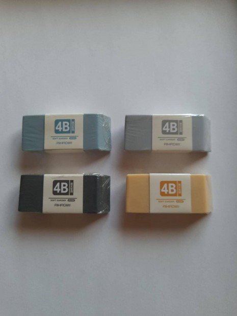 4 fle 4B radr 100ft/db