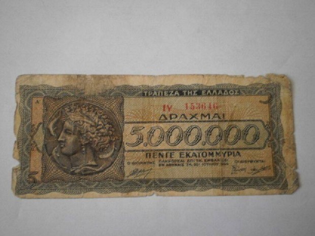 5000000 Grg Drahma 1944 elad