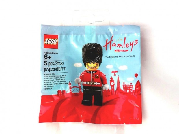 5005233 LEGO(R) Exkluzv &#8211; Hamleys Royal Guard (kirlyi testr)