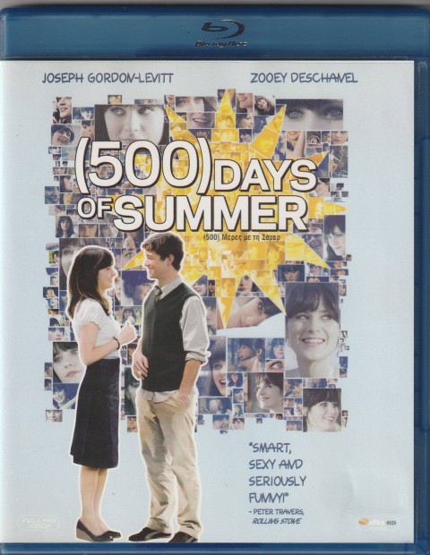 500 nap nyr Blu-Ray (Joseph Gordon-Levitt)