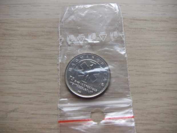 50 Forint 75 Éves Az Országos mentőszolgálat 2023