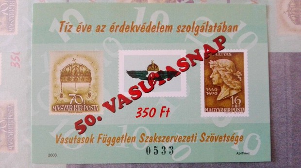 50-dik jubileumi Vasutasnap emlkv 2000-res kiads