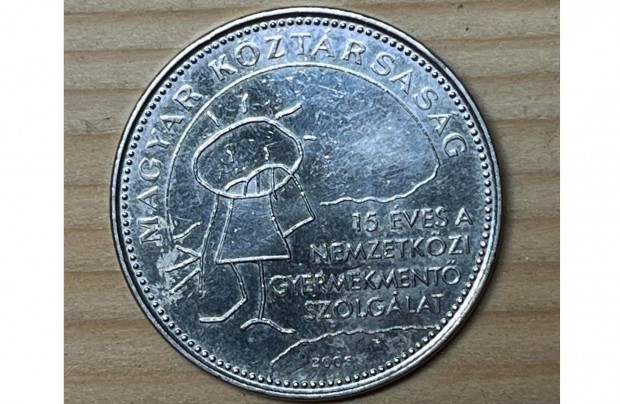 50 forint, 2005 15 ves a Nemzetkzi Gyermekment Szolglat