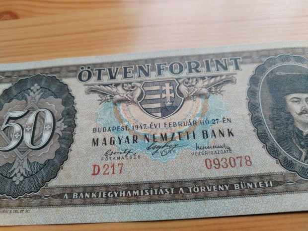 50 forintos kossuth címeres 1947-es fantázia nyomat vízjeles