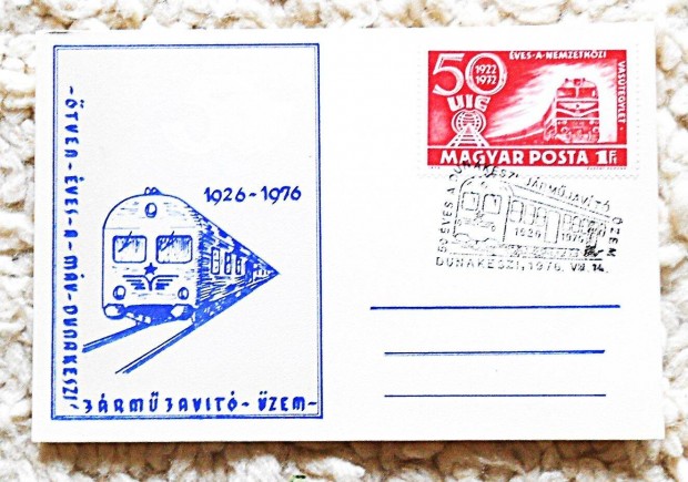 50 tven ves a MV Dunakeszi zem 1926 76 jubileumi levelezlaplap