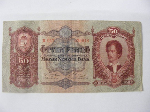 50 peng 1932