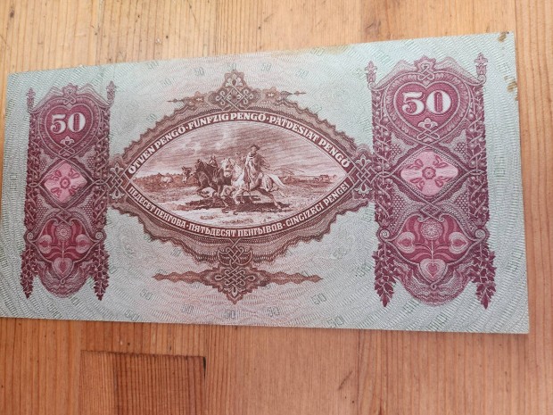 50 pengő 1932