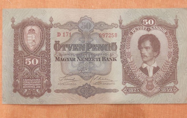 50 pengő 1932 bankjegy