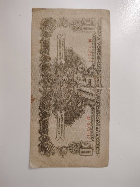 50 pengő 1944 Vörös Hadsereg