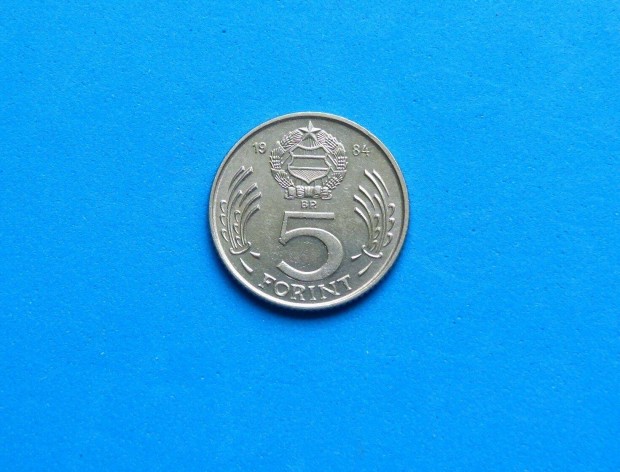 5 Forint 1984