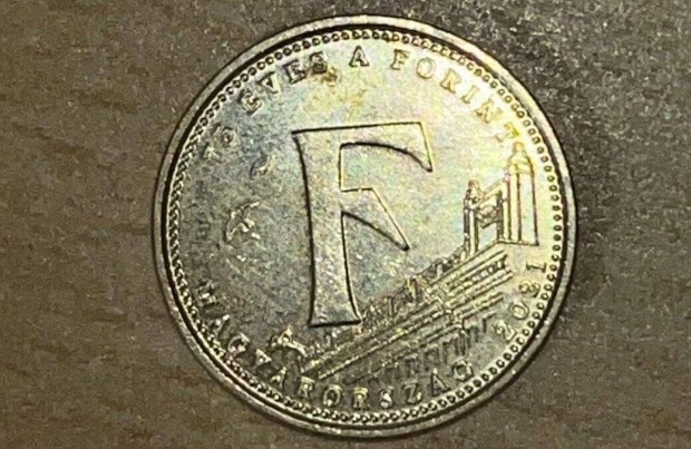 5 forint, 2021 75 ves a Forint /"F" bet/