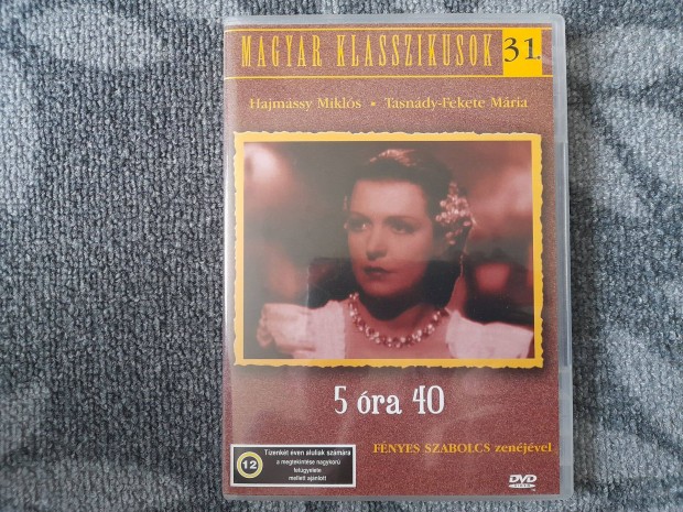 5 ra 40 (DVD)