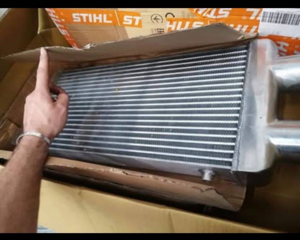 600x300x76 cooler