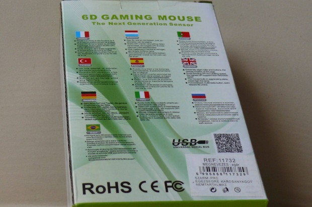 6D Gaming eg�r PC j�t�kokhoz