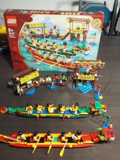 80103 LEGO Exclusive Srknyhaj verseny
