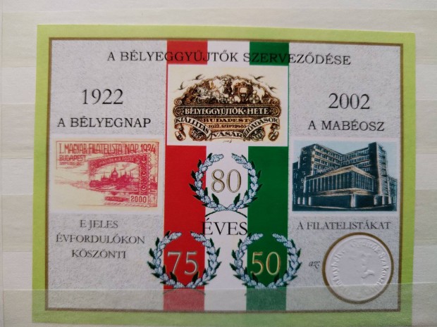 80 éves a MABÉOSZ 1922-2002 jubileumi emlékív csak 200 db r