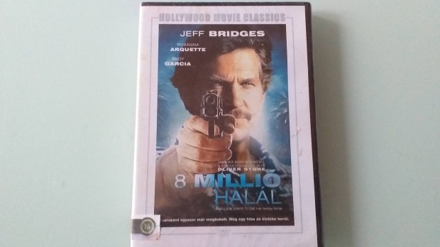 8 milli hall DVD film-Jeff Bridges Andy Garcia
