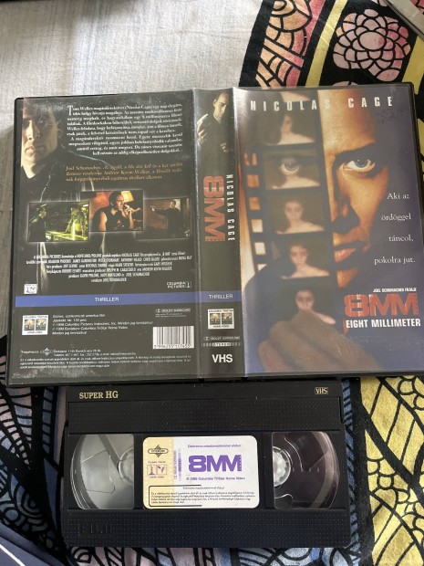 8 mm vhs film.
