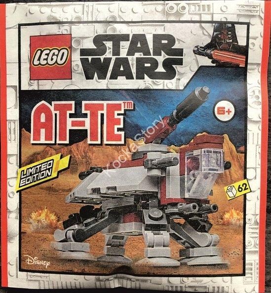 912308 LEGO(R) Star Wars AT-TE &#8211; Mini paper bag elad