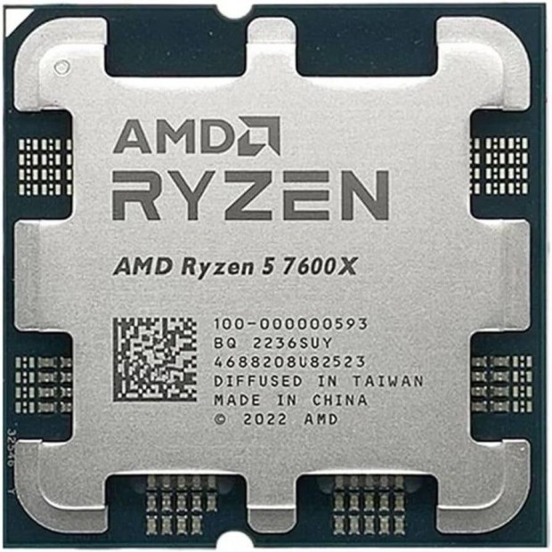 AMD Ryzen 5 7600X Processzor