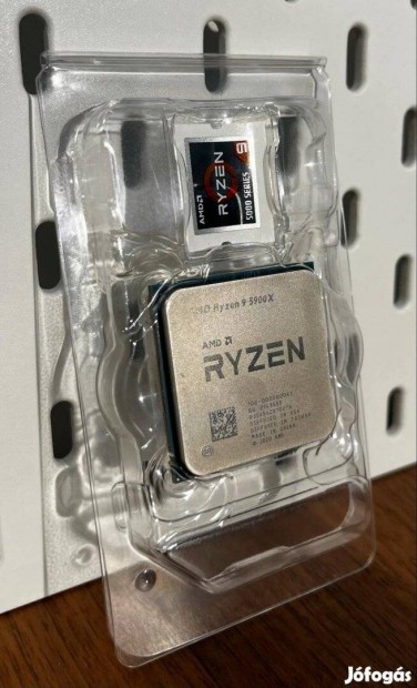 AMD Ryzen 9 5900X