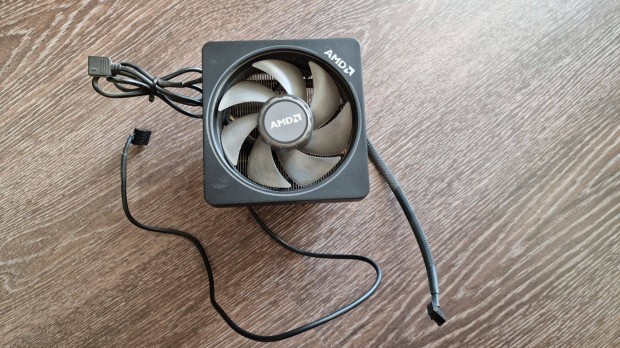 AMD Wraith Prism Cooler
