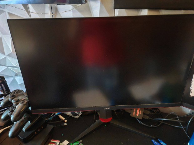 AOC Q27G2U Monitor