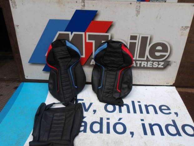 R/DB(GYRI JSZER) BMW M2 F87 ELS LSHUZAT