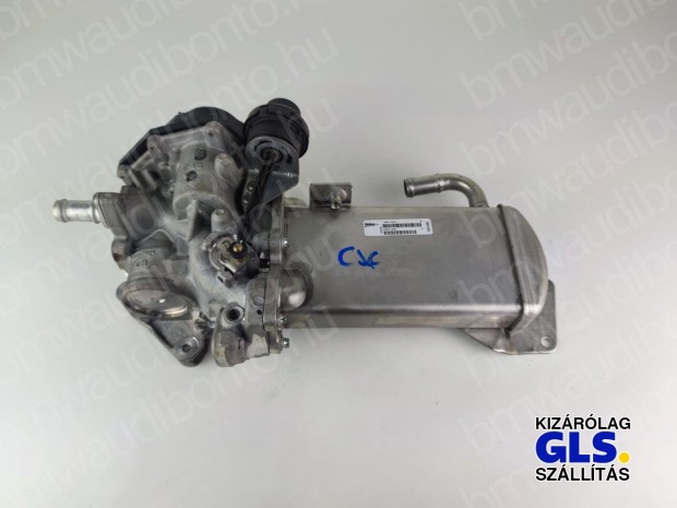 AUDI A4 Allroad B8 (8KH) 2.0 TDI quattro EGR hűtő (03L131512DT)