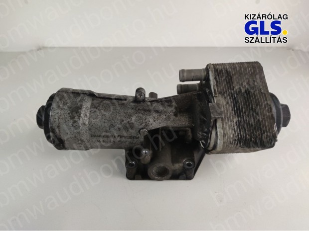 AUDI A4 B8 (8K2) 2.0 TDI CAGA Olajsz�r� h�z (045115389J, 045115389A)