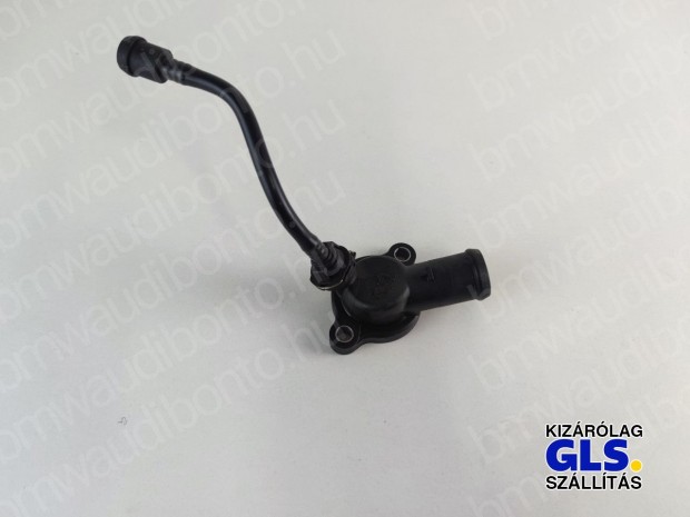 AUDI A4 B9 (8W2, 8WC) 2.0 TDI DEUA V�zcs� (04L121131A)