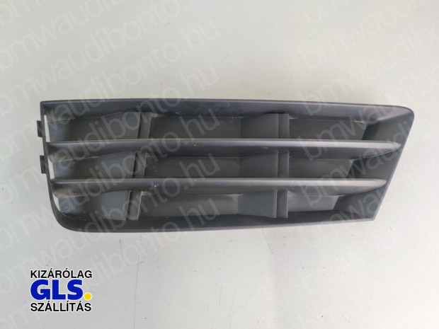 AUDI A4 B9 (8W2, 8WC) Bal első ködlámpa rács (8W0807681B)