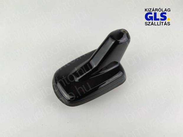 AUDI A4 B9 (8W2, 8WC) Rdiantenna (4M0035503L, 4M0035503F)
