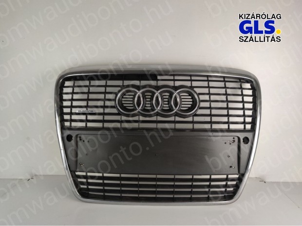 AUDI A6 C6 (4F2) Htrcs (4F0853651)
