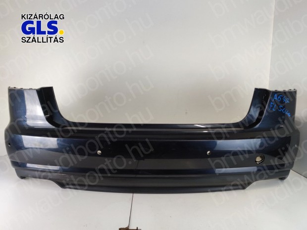 AUDI A6 C7 (4G2, 4GC) Hts lkhrt (resen) (4G5807067G)