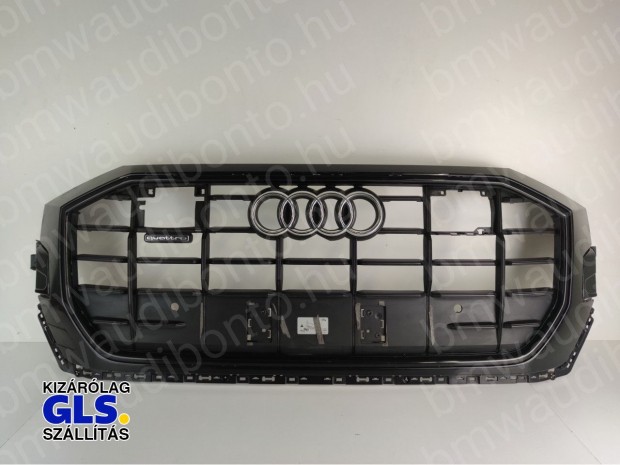AUDI Q8 (4MN, 4MT) Htrcs (4M8853651AQ)