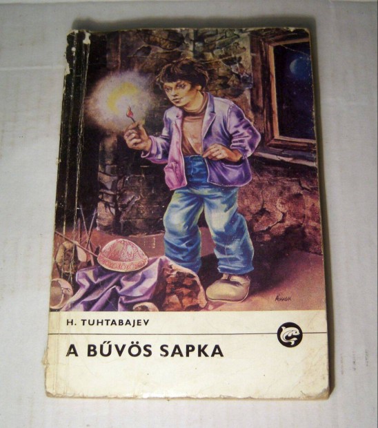 A Bvs Sapka (H. Tuhtabajev) 1986 (viseltes) 5kp+tartalom