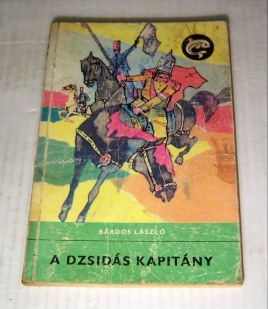 A Dzsids Kapitny (Brdos Lszl) 1983 (5kp+tartalom)