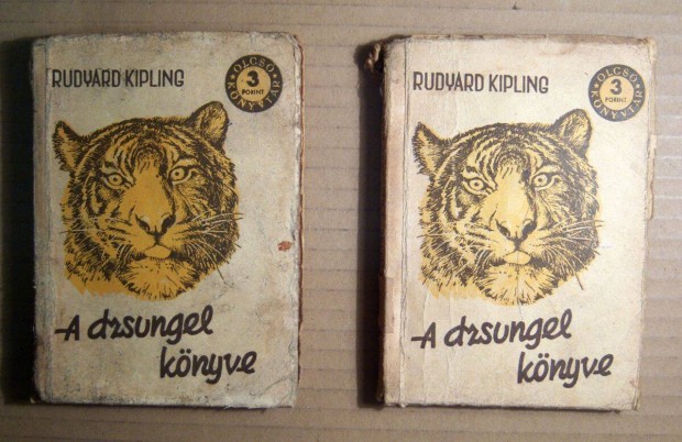 A Dzsungel Knyve I-II. (Rudyard Kipling) 1955 (viseltes) 11kp+tartal