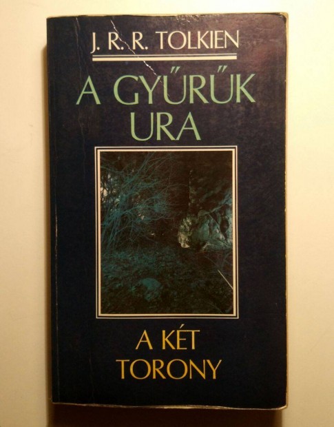 A Gyrk Ura II. A Kt Torony (J. R. R. Tolkien) 1990 (8kp+tartalom)