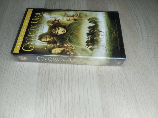 A Gyrk Ura: A Gyr Szvetsge / VHS kazetta