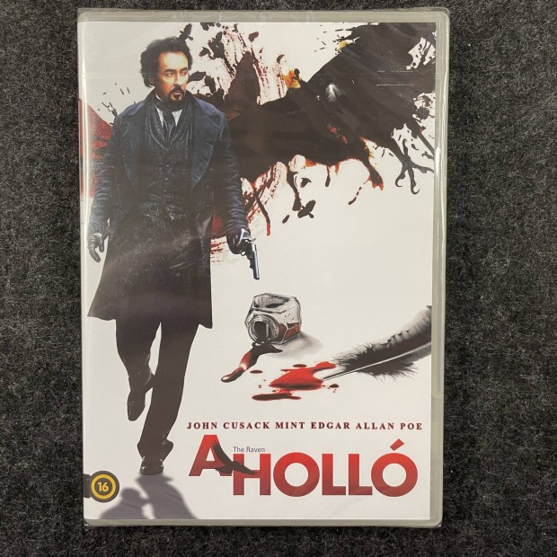 A Holl (2012) DVD bontatlan (Select)