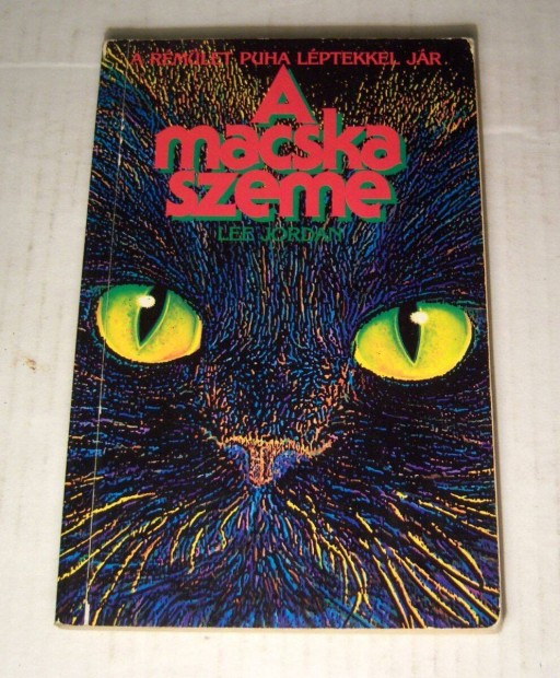 A Macska Szeme (Lee Jordan) 1990 (5kp+tartalom)