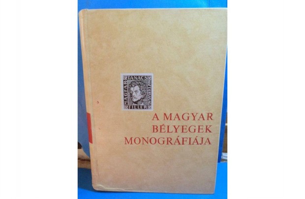 A Magyar Blyegek monogrfija IV. ktet