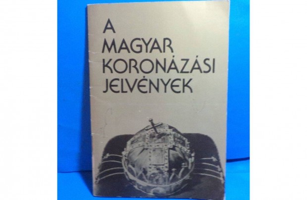 A Magyar Koronzsi jelvnyek