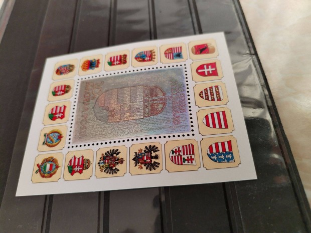 A Magyar Köztársaság címere hologramos blokk 1991-es hátold