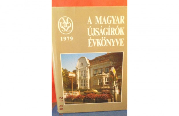 A Magyar jsgrk vknyve 1979