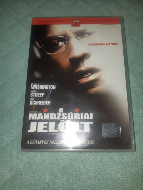 A Mandzsriai jellt DVD Film