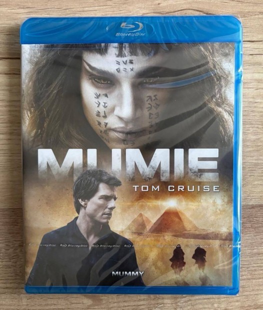 A Mmia (2017) Blu-ray