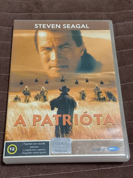 A Patrita Segal DVD film 
